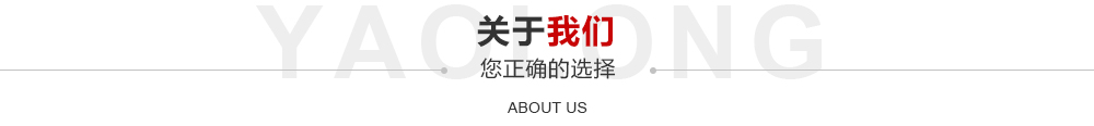 开云入口